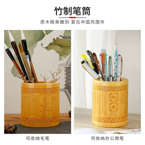 Держатель для ручек для школьников, коробка для хранения, вместительная и большая современная кисть для письма, система хранения, практика каждый день, подарок на день рождения