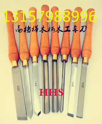 Special offer M2 (6542)high-speed net woodworking turning knife 8-piece turning knife white steel knife engraving DIY turning knife factory direct sales