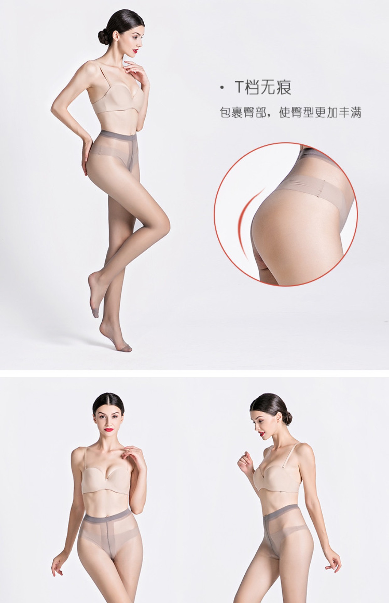 Mùa hè vớ nữ chống móc mùa hè siêu mỏng màu đen vô hình ngay cả chân bếp lò không chạm đáy không thể phá vỡ vớ romper vớ cổ cao