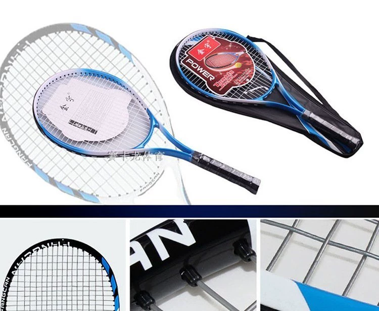 [Mới] Vợt tennis Jinyu Gói đôi Đơn và đôi với chế độ hẹn giờ phục hồi dòng, luyện tập đơn cho người mới bắt đầu - Quần vợt