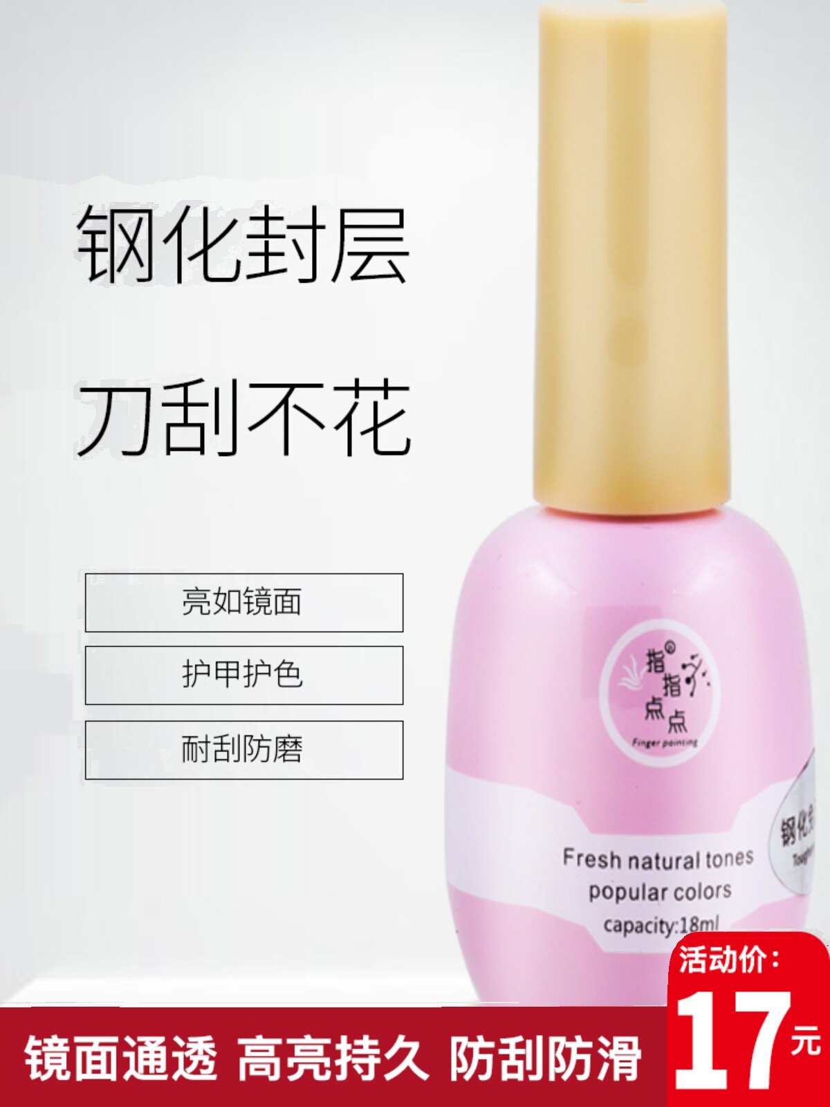 🌟【0基础也能学会的美甲课】🌟 👩\u200d🎓实操+ 教学一步到位！ 📸 如图所见，每一位学员都亲手上阵！ 💅 从修磨甲片➤ 到上色设计, image size:1200x1600