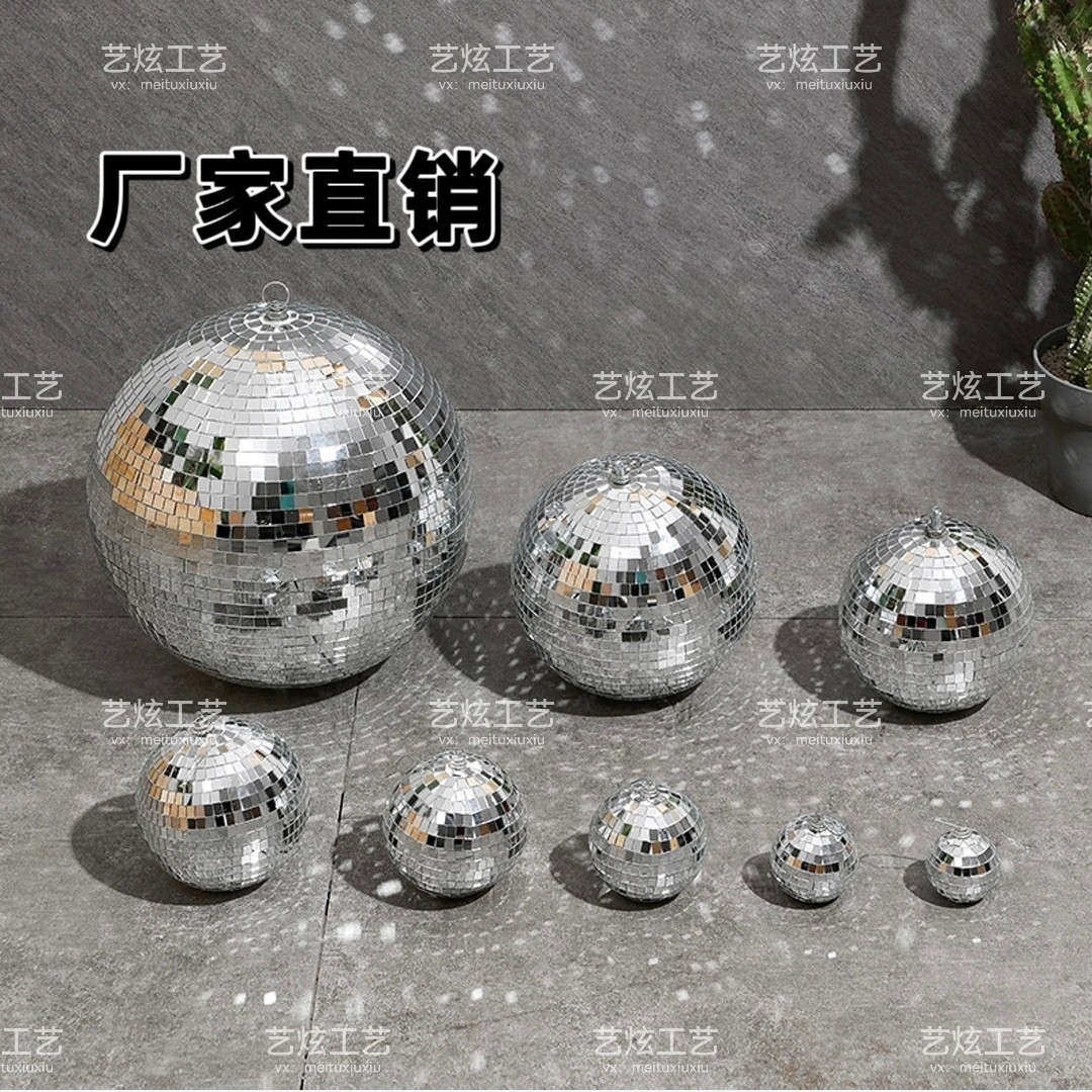 玫瑰金镜面反光球:点亮你的派对之夜,瞬间变身迪斯科舞池 迪士科创造者必备神器!-更多影音配件-淘宝百科网