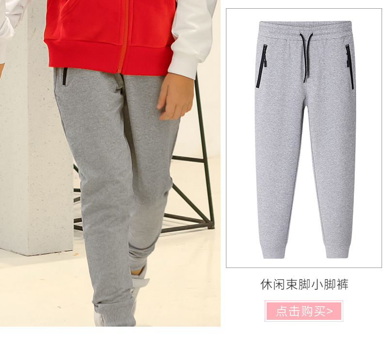 百奇兔 儿童双面银狐绒马甲 80cm-140cm 图4