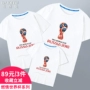 2018 World Cup Gia Đình Gói Mùa Hè Ngắn Tay Áo T-Shirt Gia Đình Gói Một Gia Đình của Ba Mùa Xuân Jersey của Phụ Nữ Bóng Đá Mặc áo liền quần cho bé