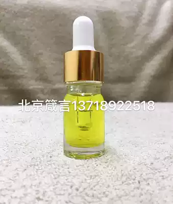 Israel Anointing Oil Israel original Holy Anointing oil The Lion of Judah Holy Wisdom Prayer Ointment Experience