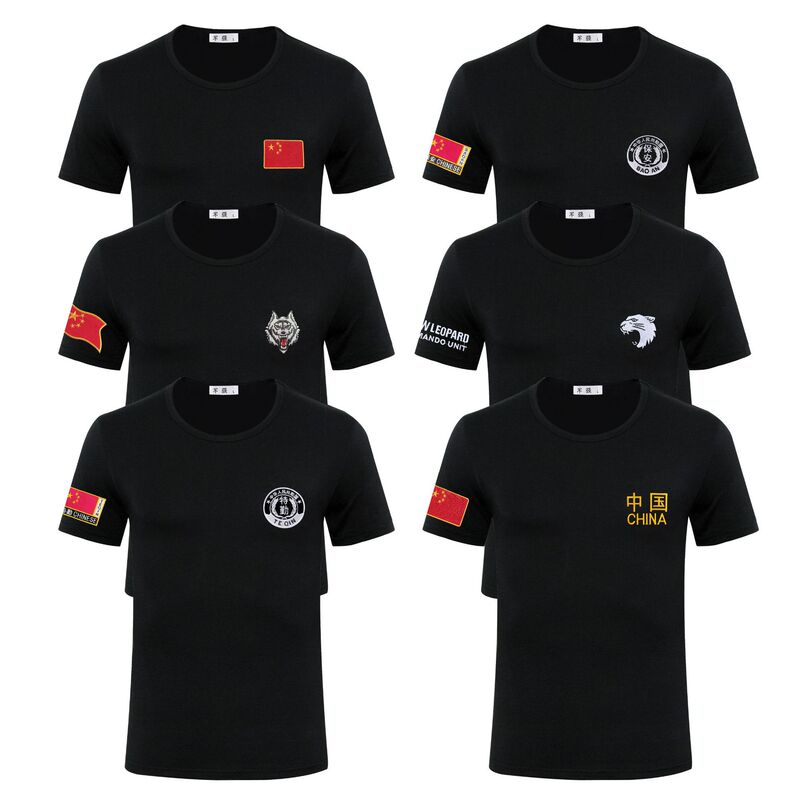 Summer Pure Cotton Special Duty Uniform Short-Sleeved T-Shirt, Breathable Summer Clothing, Security Uniform, Half-Sleeved Vest for Training, Large Size