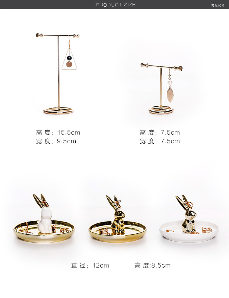 Coffret à bijoux - Ref 3108215 Image 7