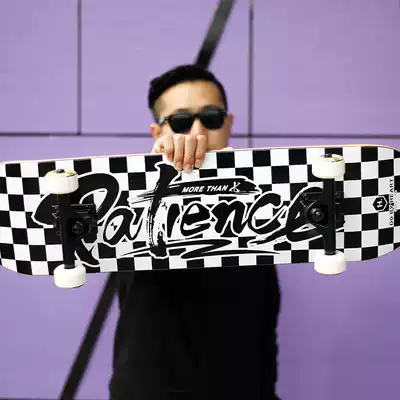 DBH3 2 adult professional skateboarding novice beginner children Maple Brush Street Walking Action double upturned brother skateboard shop