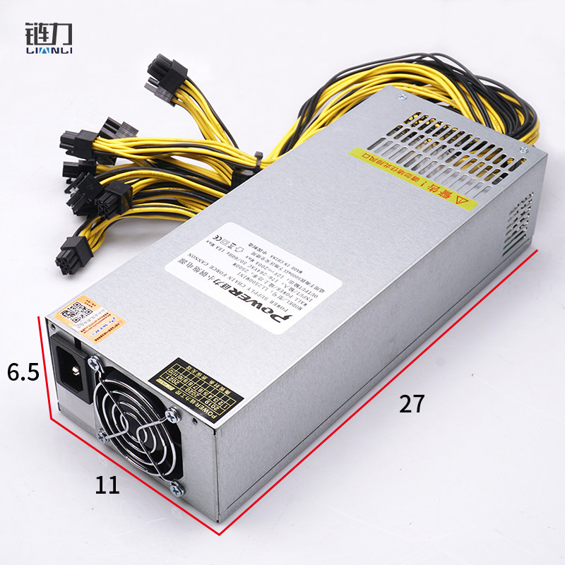 Chain force industrial control new 2500W regulator 12v efficiency Shenma dedicated Avalon 841 server chassis power supply