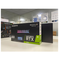 Gigabyte new box AROUS RTX3090 graphics card 24g video memory high-end game e-sports air-cooled server chassis