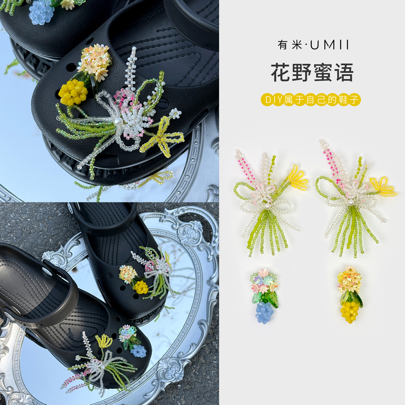 Garden Crystal Clog Shoe Accessories, High-End Jelly Shoe Charms, Suitable for Crocs Clogs, Flower Decorative Buckle Clips ins