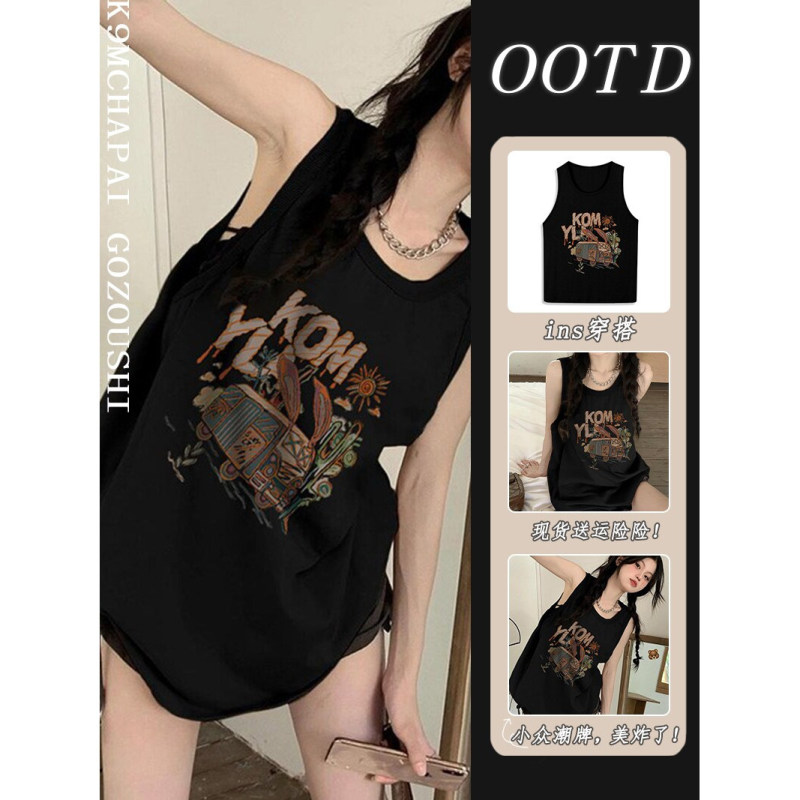 American Sweet and Spicy Style Plus-Size Sleeveless Vest for Summer, Loose, Casual, Breathable Camisole T-Shirt for Women