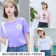 Mùa hè 2020 áo cotton mới cho nữ Áo thun ngắn tay Hàn Quốc Mùa hè lỏng lẻo in quần nữ nửa tay - Áo phông