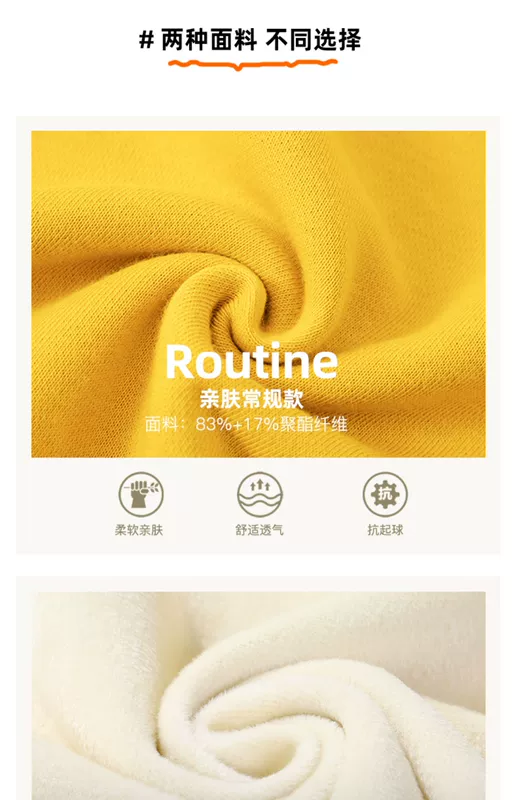 Áo len cổ tròn ngắn nữ 2020 quần áo mùa xuân và mùa thu phiên bản mới của Hàn Quốc áo khoác rộng màu cam mật ong áo khoác dài tay nữ - Áo len