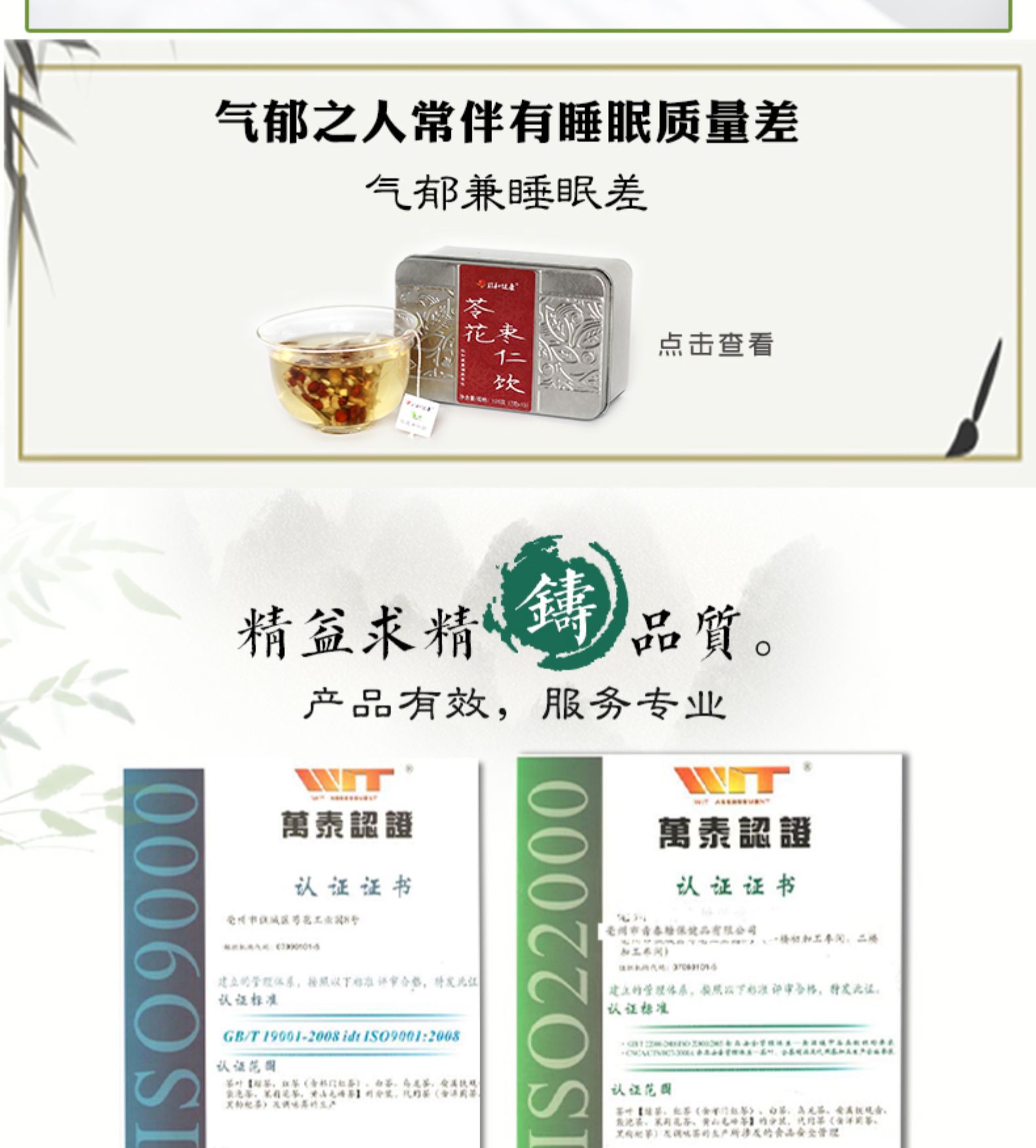 玖和健康 解气郁佛手花茶 调理疏肝解郁茶 5gx20袋 券后67元包邮 买手党-买手聚集的地方