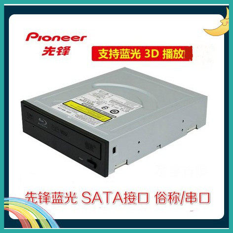 Pioneer BDC-207BK Blu-ray COMBO DVD Burner Optical Drive