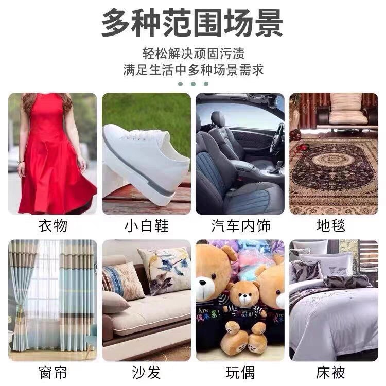 优士品牌直售店