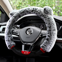 Volkswagen polo polo Lavida Suiteng Tiguan l Golf 7 Bora cc plush winter car steering wheel cover female
