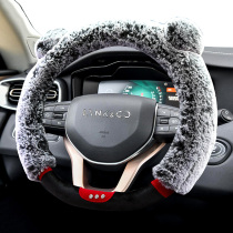 Applicable Lecker 01 New Energy Lecker 02 Special winter fluff handle set cute lady car steering wheel cover
