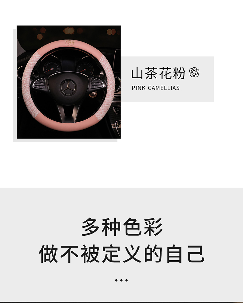 詳情1_08.jpg