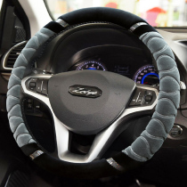 Zhongtai t600coupe Damai x5x7t700 Sesame e30e200t300sr7 winter plush steering wheel cover