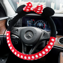 Mercedes-Benz c200lglc260gla200e300lclac-Class b200c180 Steering Wheel Cover Winter Plush Women