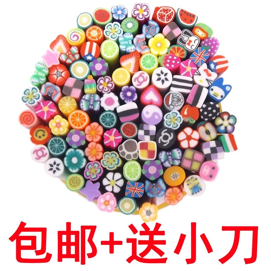 New Simulation Model Handmade Decorative Beauty Nail Accessories Soft Pottery Pieces Fruit Slices Fresh Released Fresh