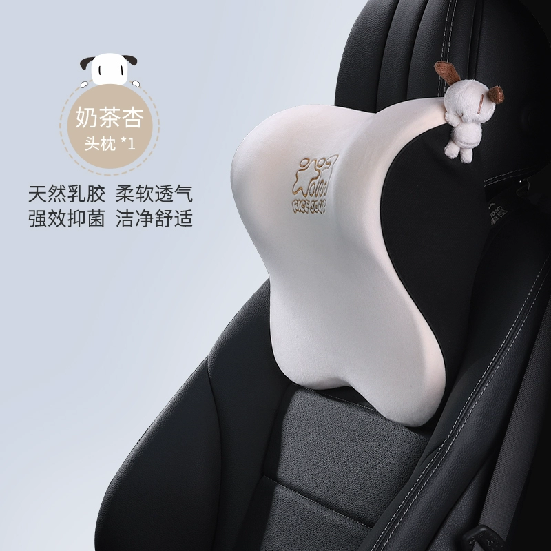 Love car house latex gối đầu ô tô dễ thương cao cấp một đôi vật tư nội thất ô tô gối tựa cổ ô tô gối tựa lưng gối tựa đầu oto 