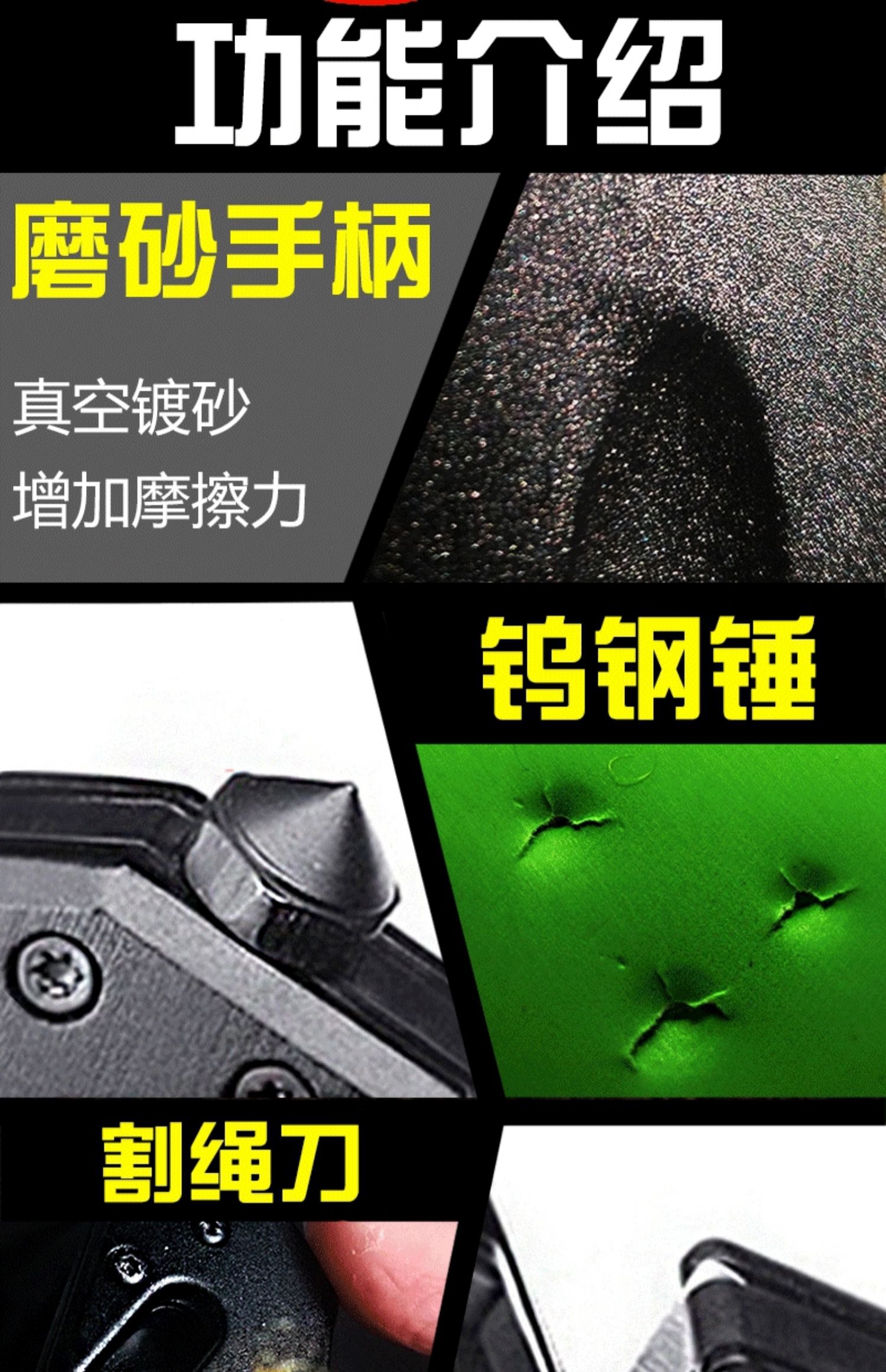 Công cụ tích cực saber tự vệ quân sự dao đặc biệt lực cầm tay dao quân đội Thụy Sĩ dao gấp dao độ cứng cao tự vệ dao - Công cụ Knift / công cụ đa mục đích kìm đa năng victorinox