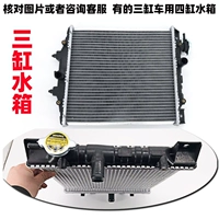 СИали Санчанг