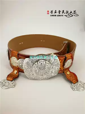 Mongolian belt Mongolian robe belt men Mongolian robe belt leather Mongolian robe belt