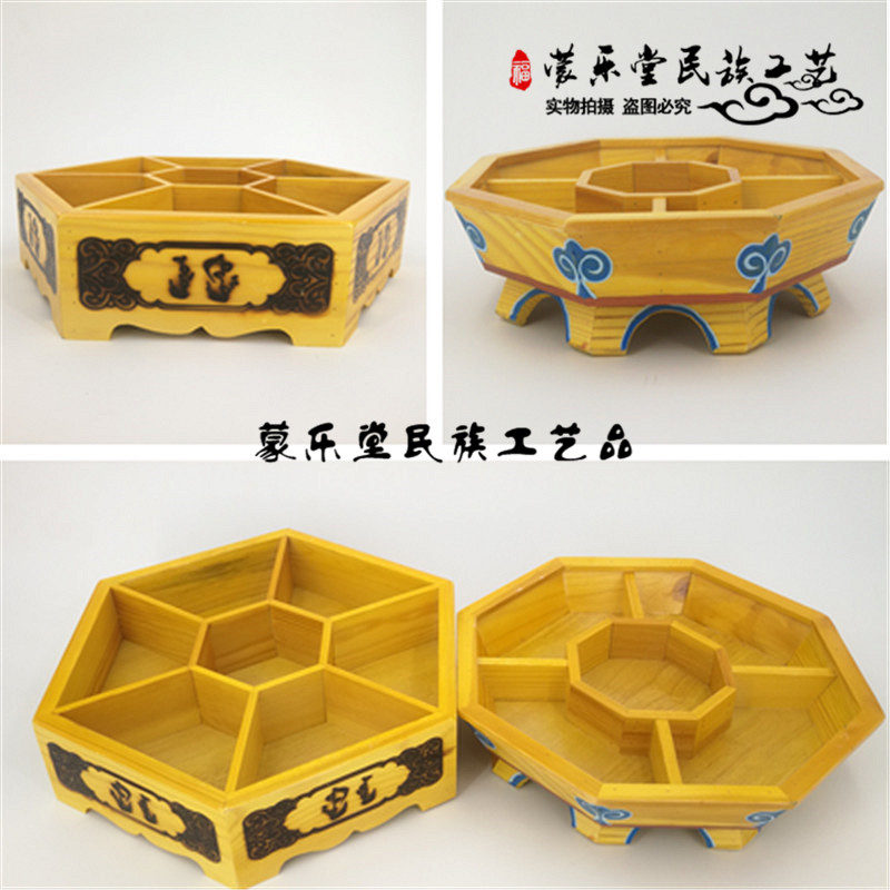 Mongolian wooden plate Mongolian cheese plate Mongolian specialty tableware Mongolian meal plate