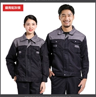 Темно-синий серый костюм с прострочкой