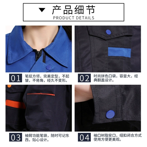 Демисезонный износостойкий комбинезон, делается под заказ