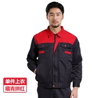 Темно-синий красный топ в стиле пэчворк