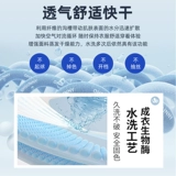 Летний светоотражающий тонкий комплект для работы, короткий рукав