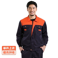 Темно-синий оранжевый топ в стиле пэчворк