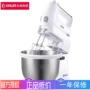 Donlim / Dongling DL-518A eggbeater điện gia dụng máy tính để bàn kem bánh kem khuấy thực phẩm bổ sung - Máy trộn điện máy đánh trứng cầm tay tốt