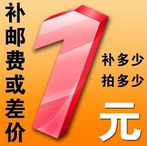 Customized products mugs show pay yun fei bu cha jia dedicated non-refundable payment dont change cautious shoot