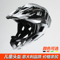 Childrens helmet 3-year-old self-propelled walking car protection equipment Chin protection safety helmet protective gear Balance car full helmet