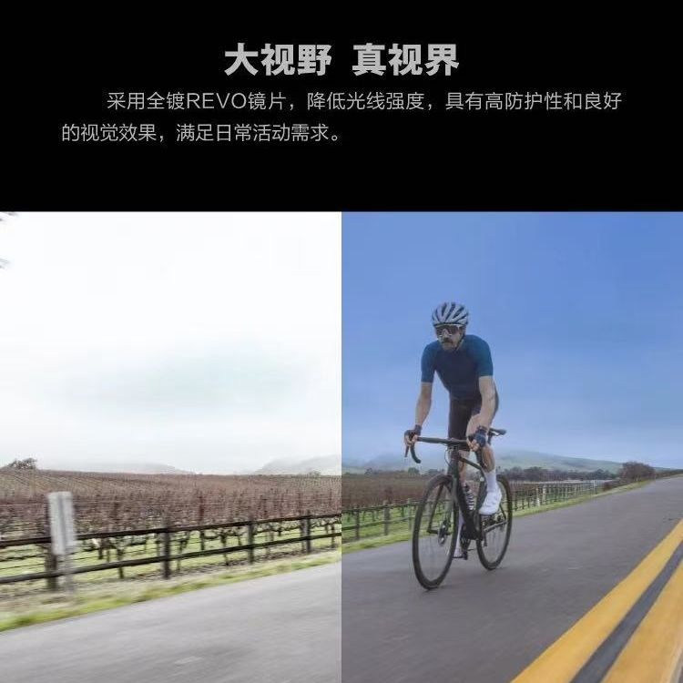 велоочки 意大利scicon骑行眼镜波加查同款公路山地自行车偏光变色太阳眼镜