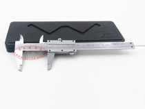 Repairing table Swim Javi scale 150mm handmade measuring with a calliper 15cm