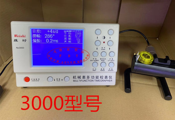 시계 수리, 속도 테스트, 교정, 여러 모델, 기계식 시계 교정 장비 옵션, 시간 측정, 무브먼트 테스트 및 라인 마킹 장비