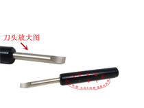 Repair Table Tool Open Table Spoon Pry Table Cover Knife Gland Type Table Cover Pry Open Watch Back Cover Tool