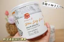 Korean direct mail Falling in V COCONUT dry coconut flakes Xiaohongshu same style 80g crispy coconut flakes