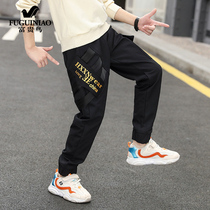 Rich and expensive boy pants spring leisure loose CUHK Scout pants Pants Tide 2022 New childrens clothing Pants Tide