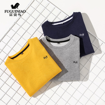 Rich and expensive boy round collar sweatshirt 2019 new long sleeves T-shirt foreign air autumn dress CUHK Tong Autumn Bottoms Shirts