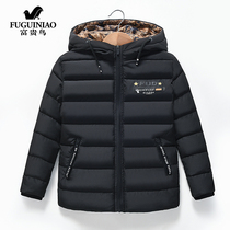 2022 new childrens down cotton clothes boy autumn winter clothing cotton clothes thickened Chaubala jacket CUHK child cotton padded jacket