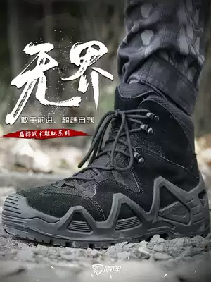Combat boots men's spring, summer and autumn American medium and low-top non-slip wear-resistant military fans special forces tactical combat hiking boots shoes