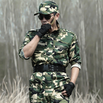 Outdoor long sleeve Hunter suit mens trench coat summer breathable training combat uniforms